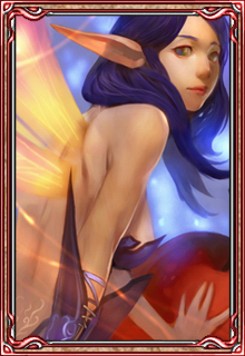 Blaue Fee Ultimate