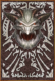 Drache Ultimate