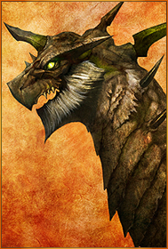 Grwufein Ultimate