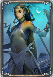 Siren (Evol) Entwickelt