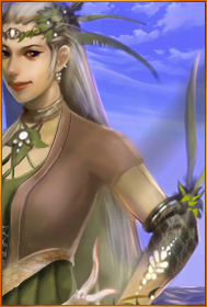 Sirene Ultimate