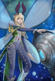 Undine Basis