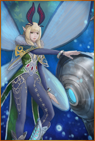 Undine Ultimate